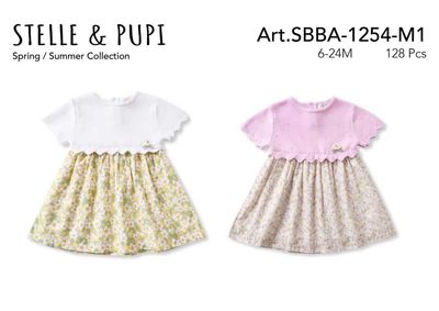 lotto primavera estate