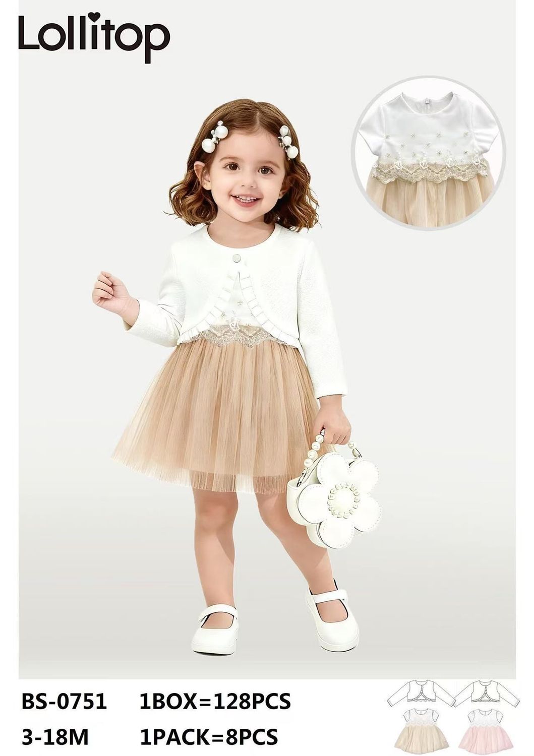 lotto primavera estate