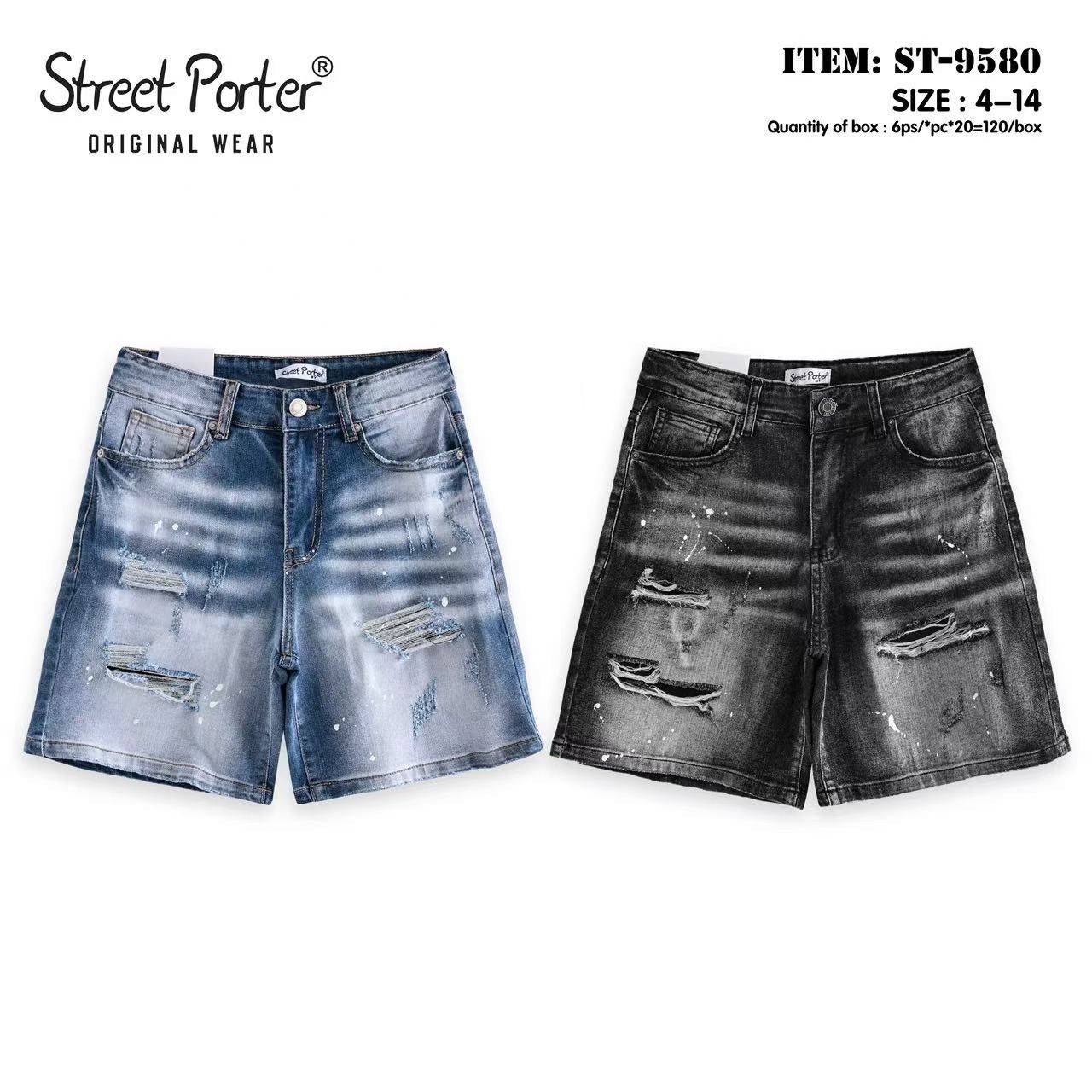 lotto primavera estate