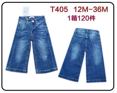 lotto primavera estate