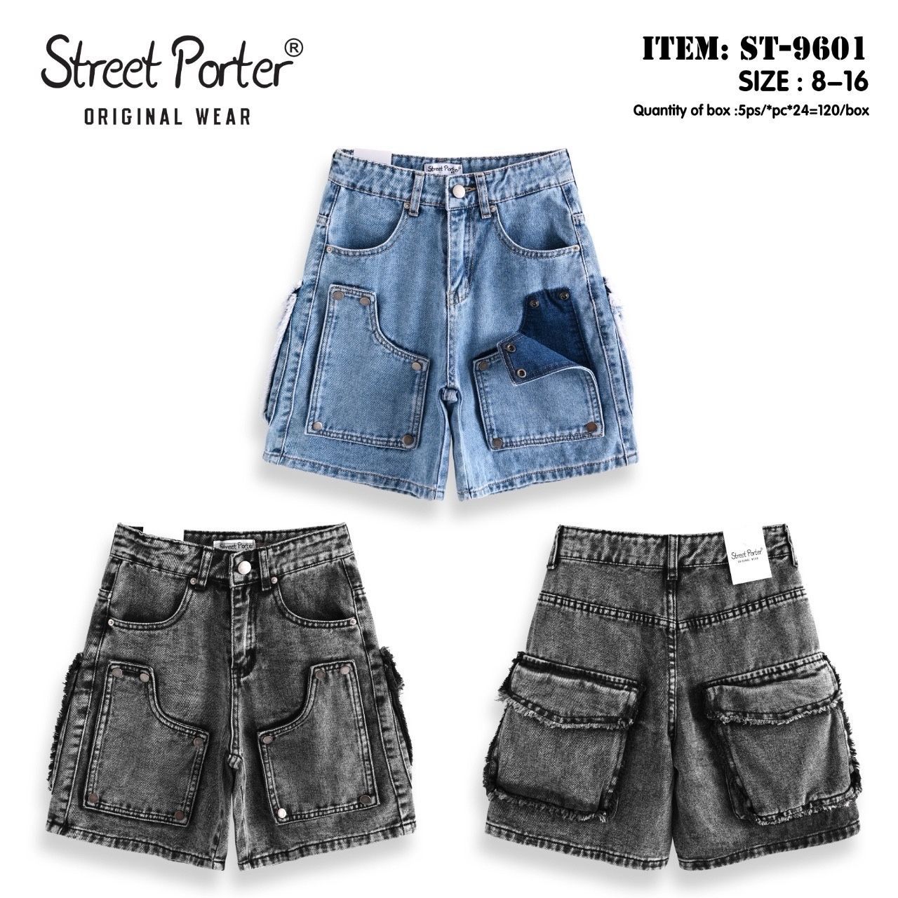 lotto primavera estate