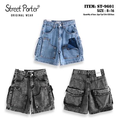 lotto primavera estate