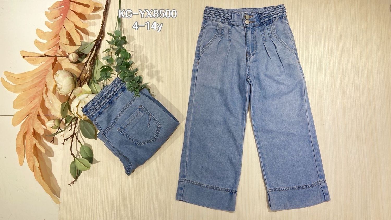 lotto primavera estate