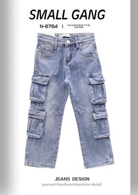 lotto primavera estate