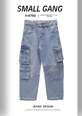 lotto primavera estate