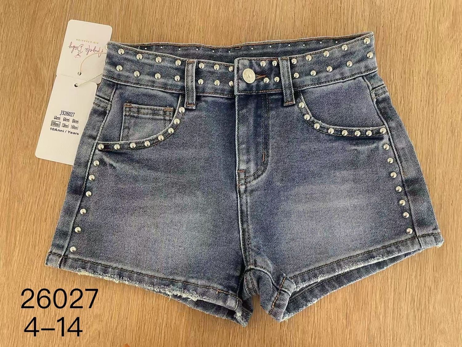 lotto primavera estate