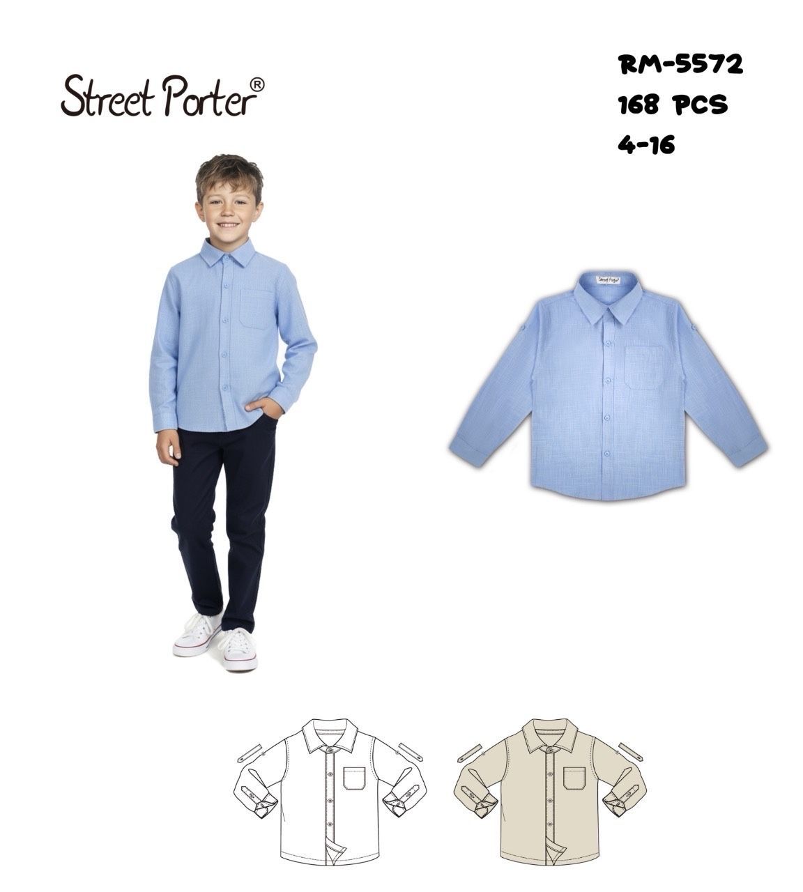 lotto primavera estate