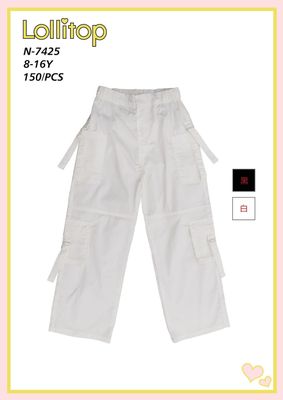 lotto primavera estate