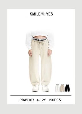 lotto primavera estate