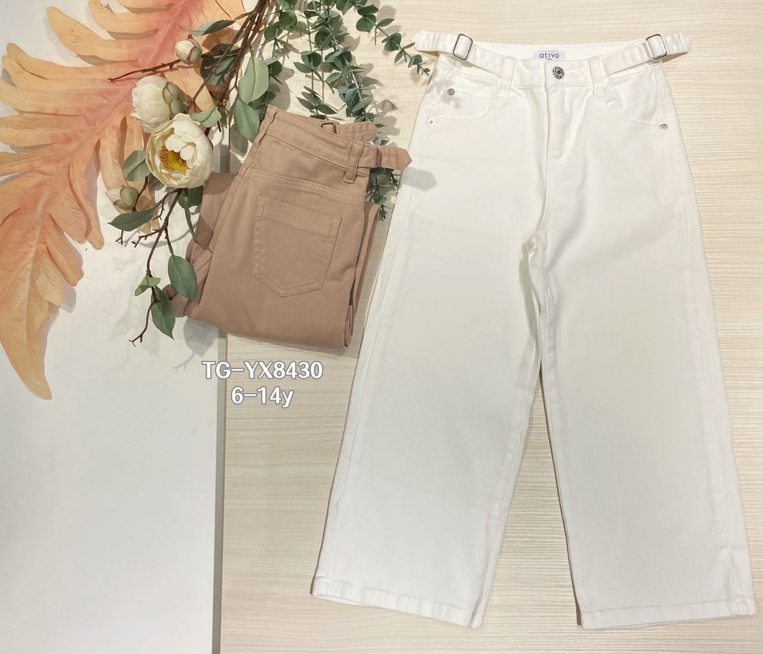 lotto primavera estate