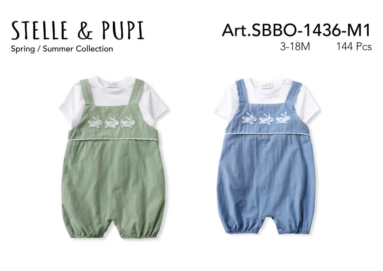 lotto primavera estate