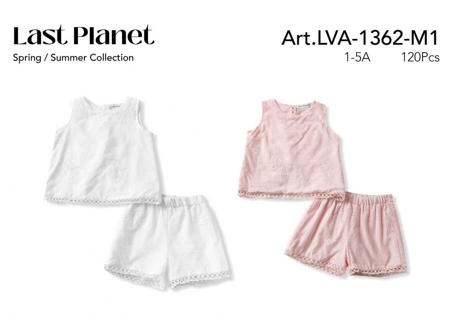 lotto primavera estate