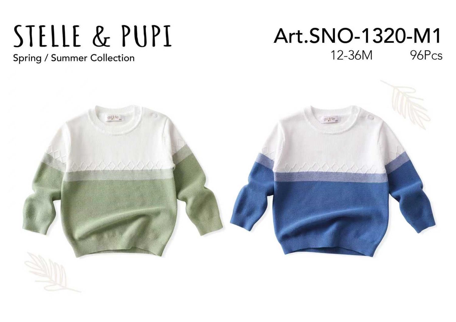 lotto primavera estate