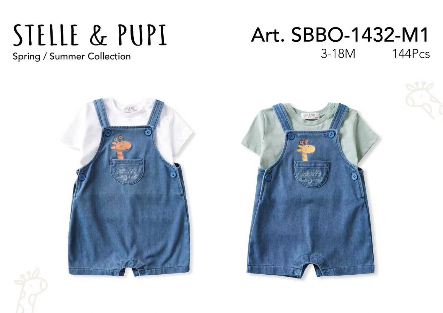 lotto primavera estate