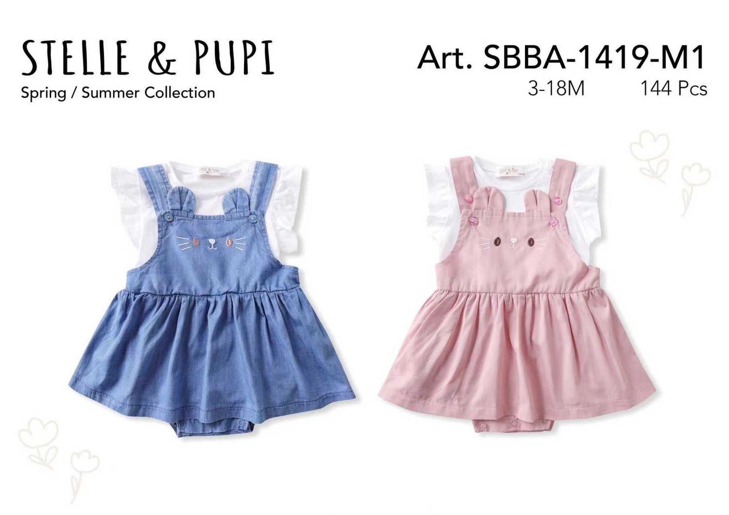 lotto primavera estate