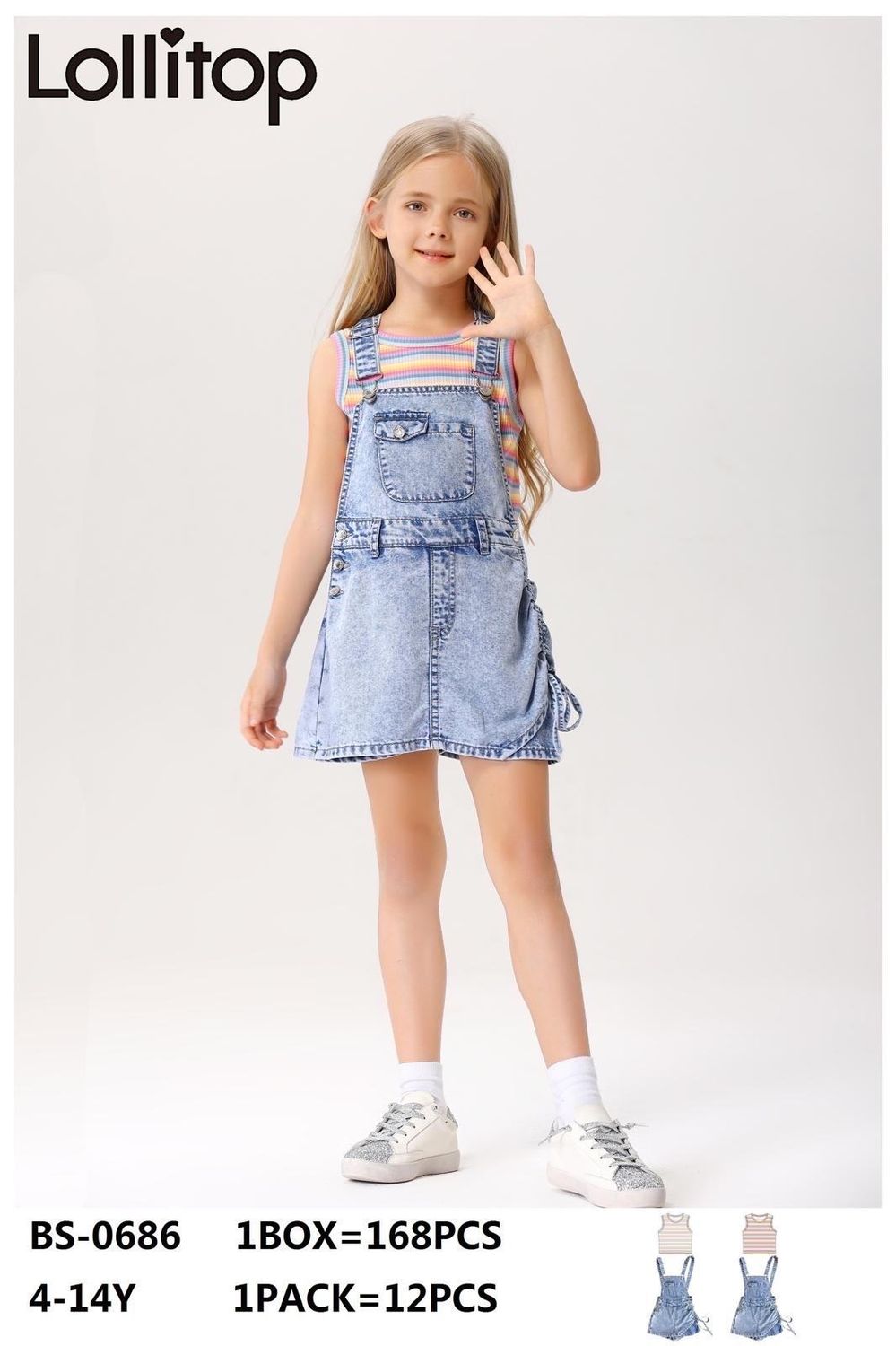 lotto primavera estate