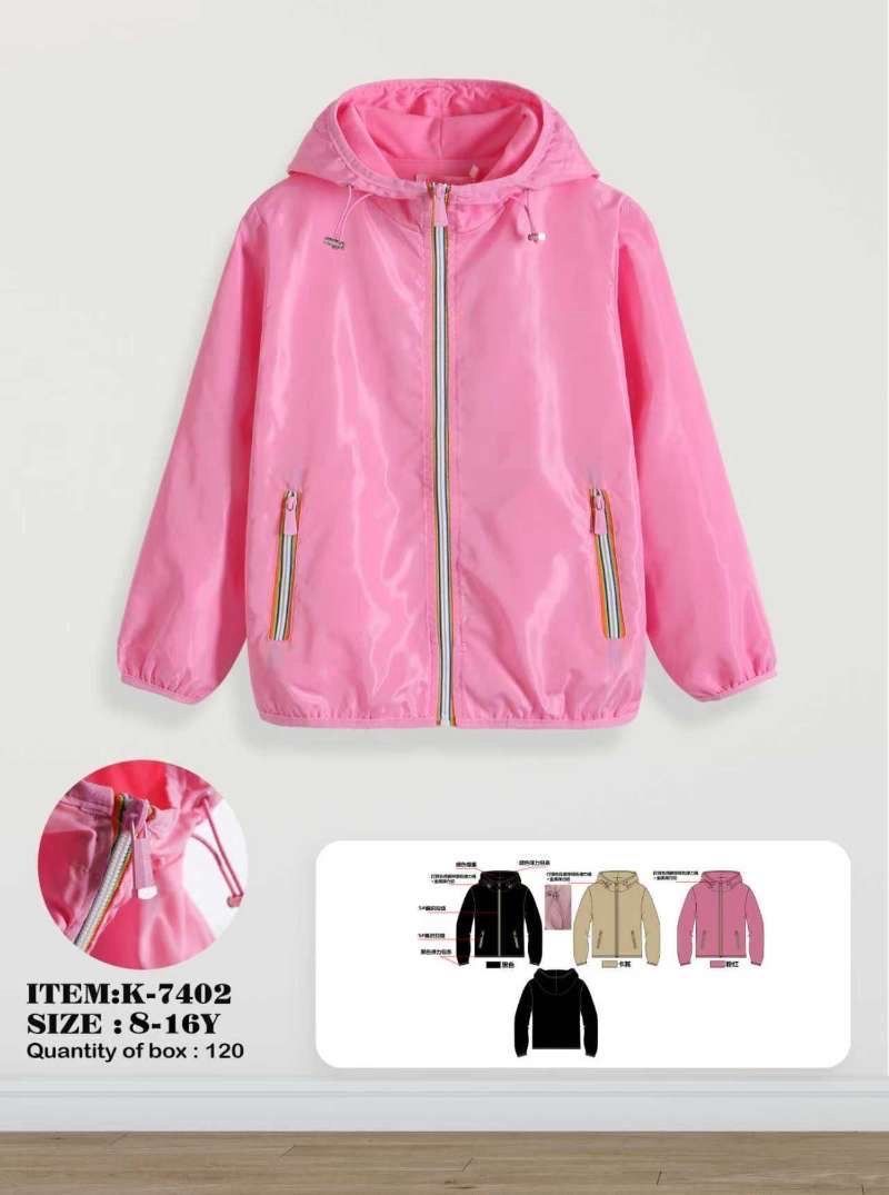 lotto primavera estate