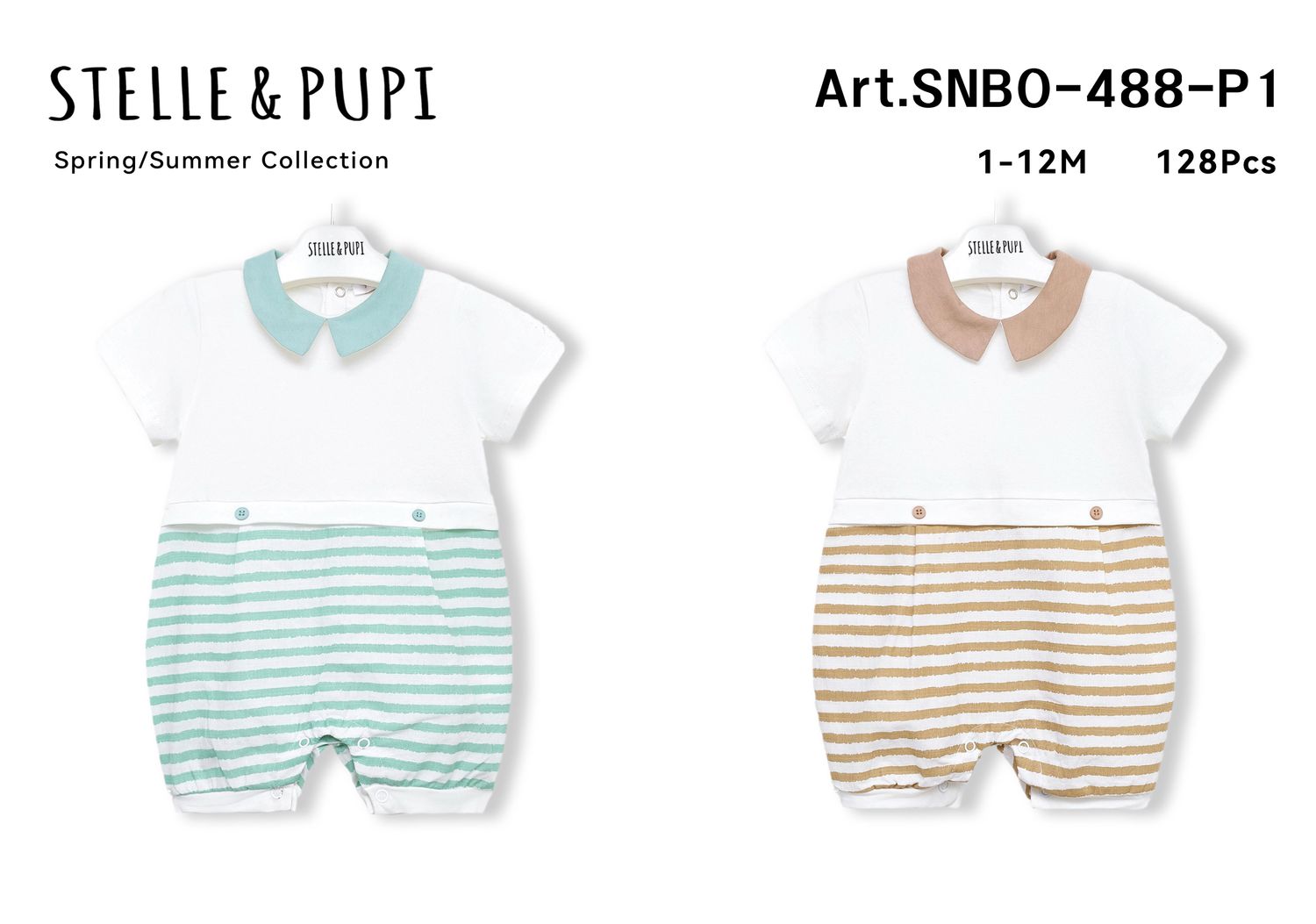 lotto primavera estate