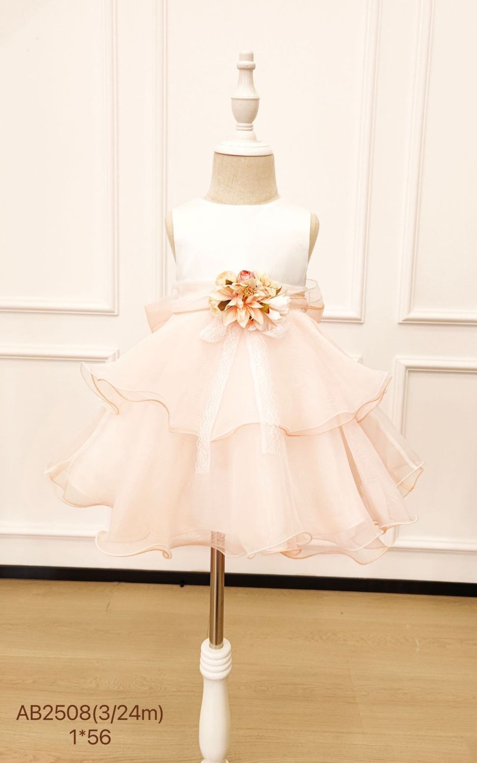 lotto primavera estate