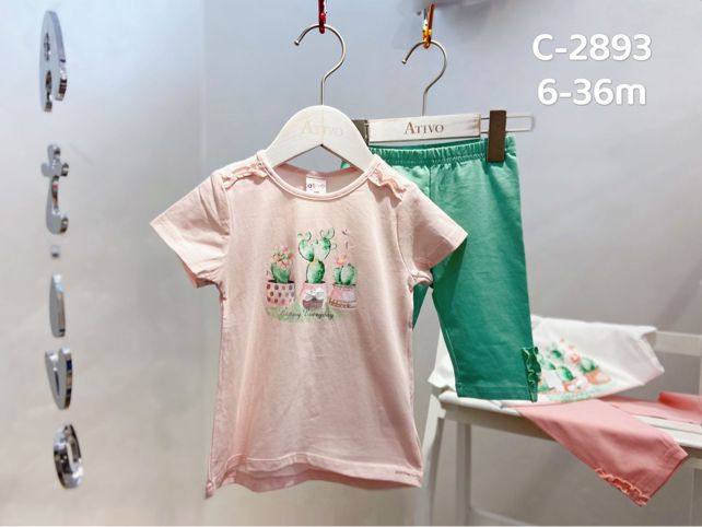 completi