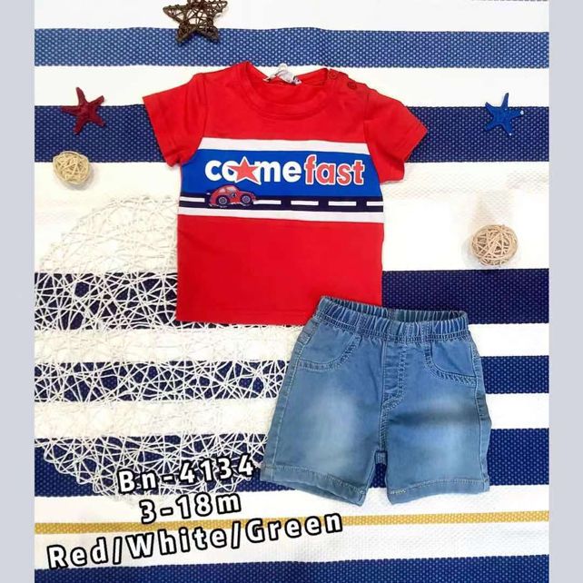 completi