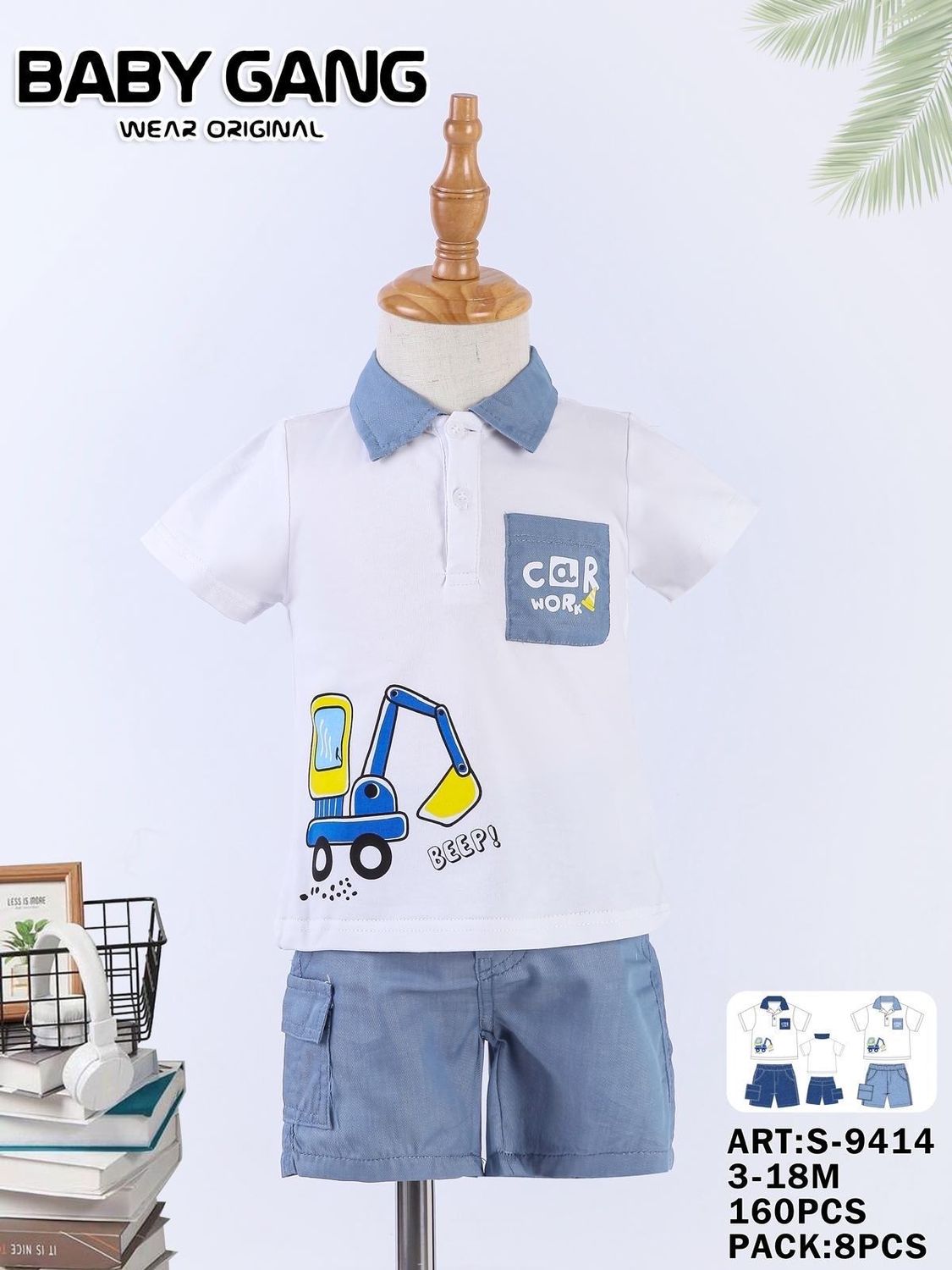 completi