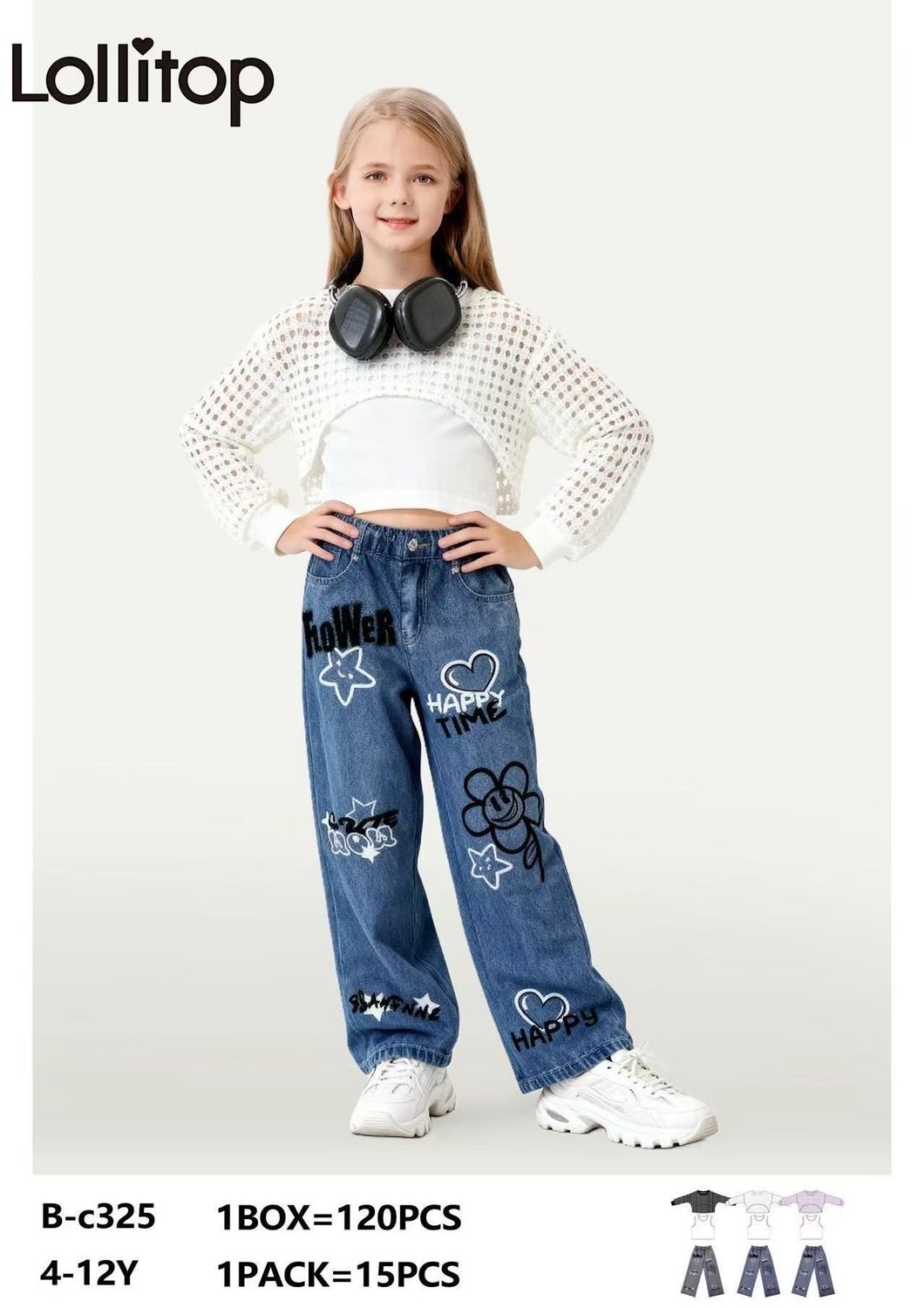 completi