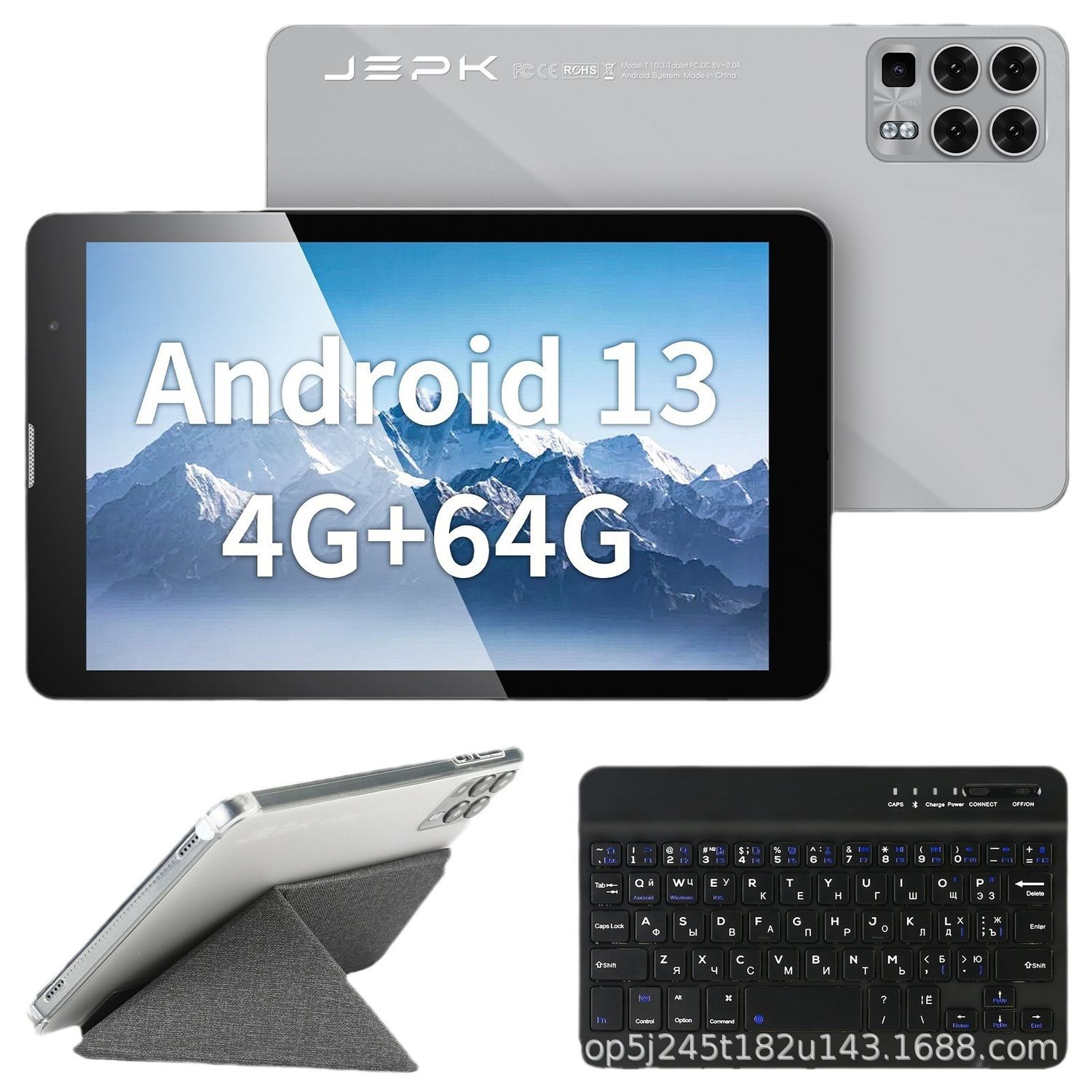 (POCKET RUN ) 8 INCH TABLET