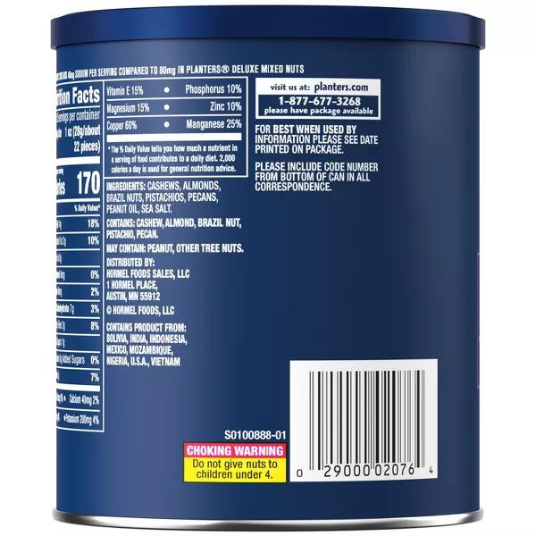 Planters Deluxe Lightly Salted Mixed Nuts, 15.25oz.