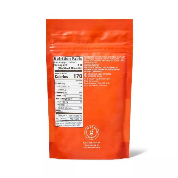 Good &amp; Gather Hot Honey Cashews, 6oz.