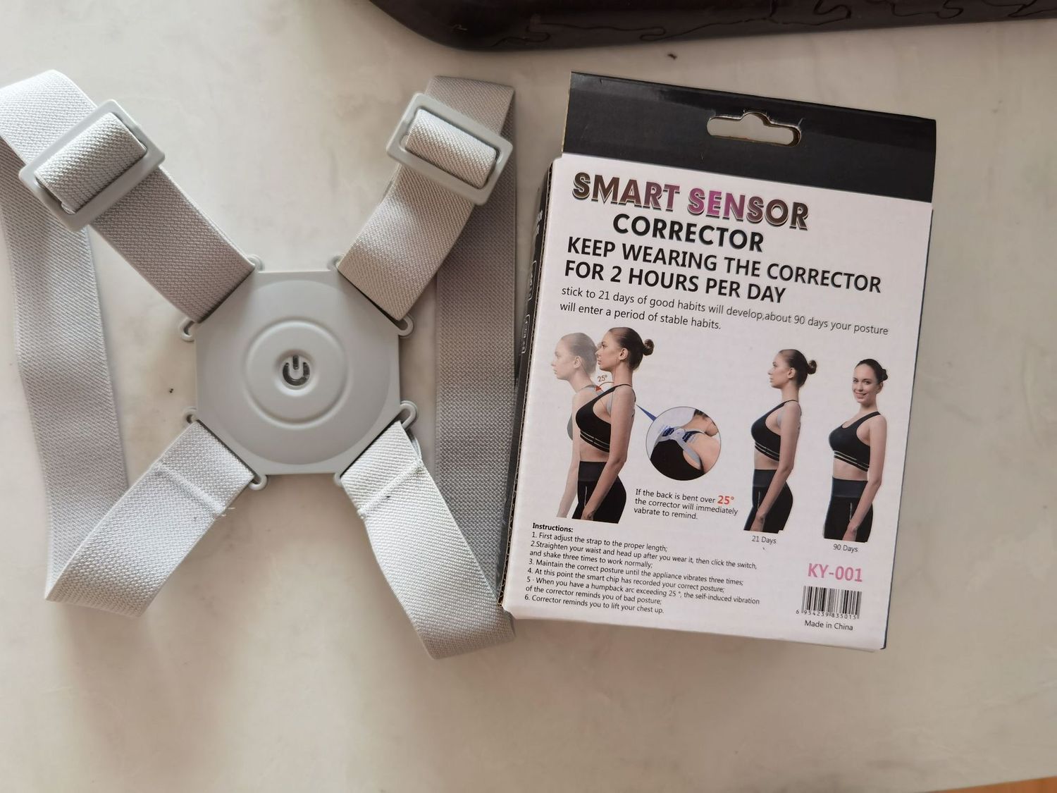 Smart Posture Corrector Adjustable Kids Adults Hunchback Back, Posture Corrector: Low Configuration Version