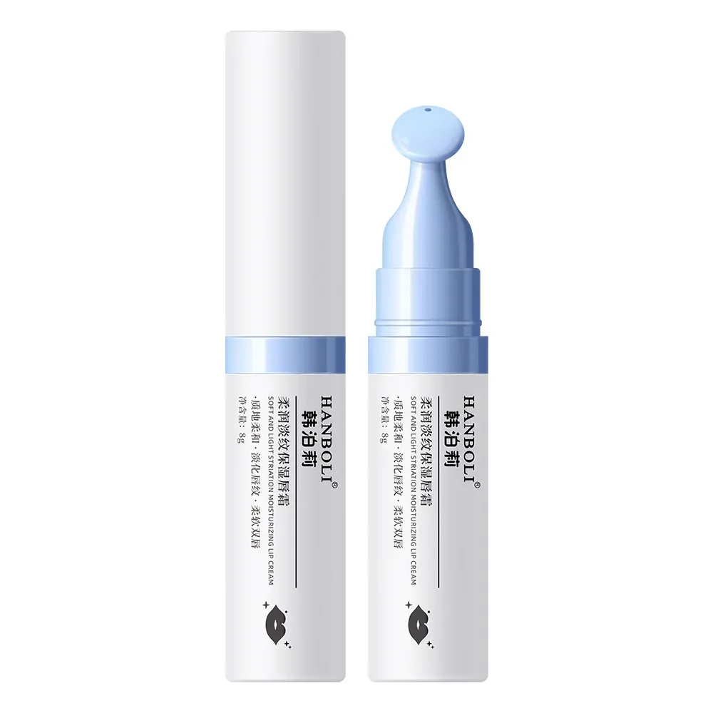 Lips Fresh Lightening Coconut Lip Balm - Lasting Nourishment Moisture, Color: A-01