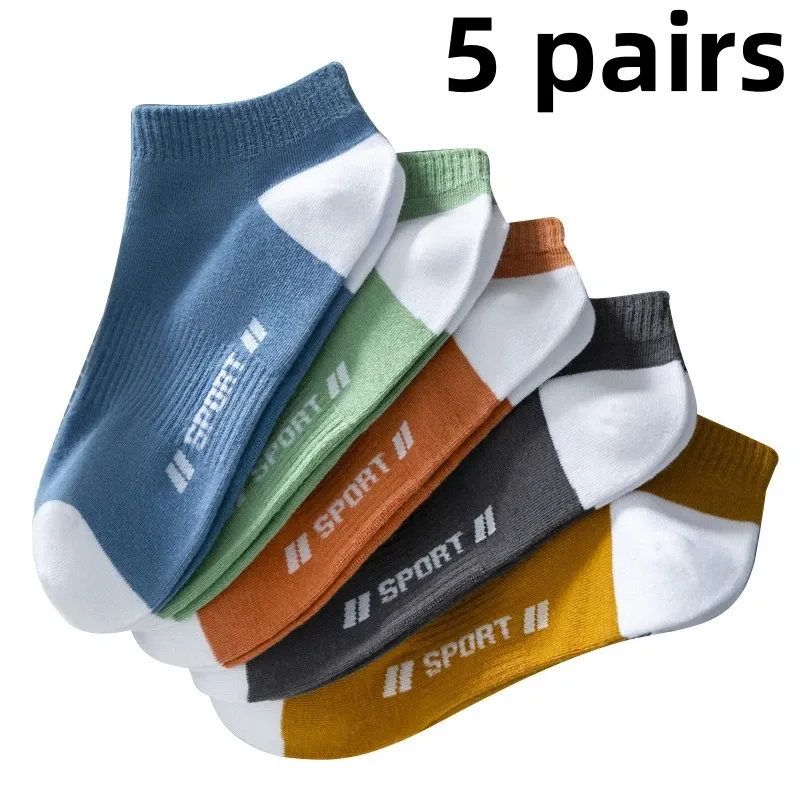 COTTON SOCKS ( TRADE 4 )