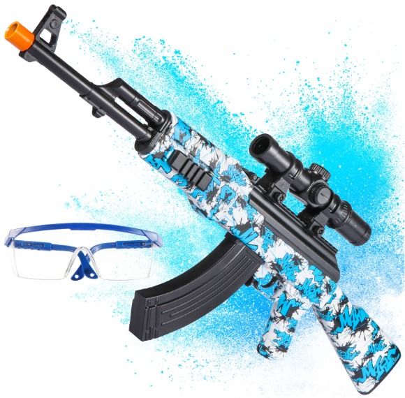 BALL BLASTER 2 ( TRADE 5 )