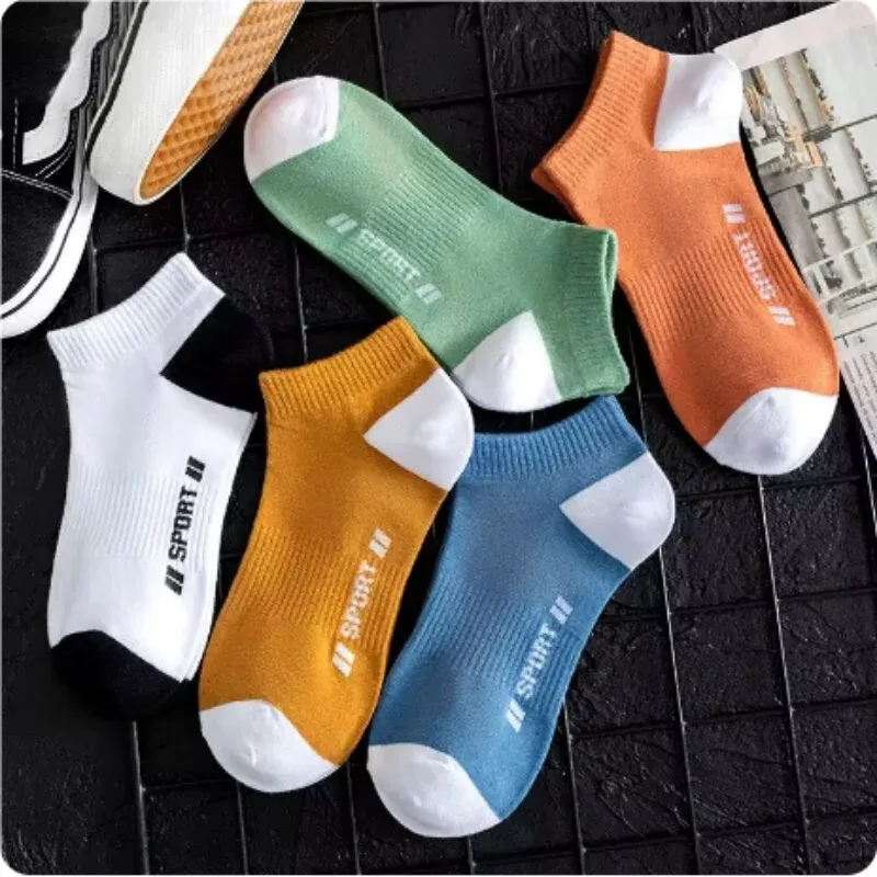 ( TRADE 3 ) 5 PAIR SOCKS activewear - FOOTWEAR w/ I of each shown color OPTION 1