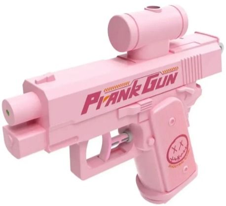 ( TRADE 8 ) BACKWARDS FIRE squirt gun- WATER GUNS w/ WHITE color OPTION 2