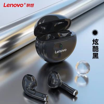 Suitable For Lenovo HT38 In-ear True Wireless 5.0 Bluetooth Game Music E-sports Sports Headset E-commerce Advantages