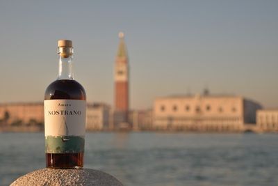 Amaro Nostrano