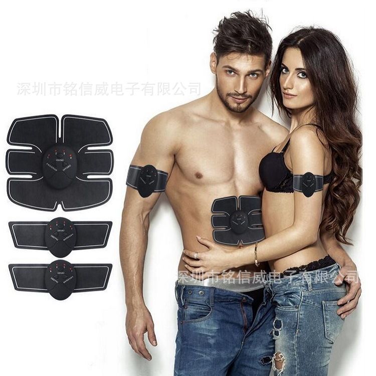 Abdominal Fitness Instrument Electric Smart Ems Fitness Equipment Home Fat-removing Massage Patch Abdominal Muscle Training Device Abdominal Muscle Patch