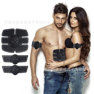 Abdominal Fitness Instrument Electric Smart Ems Fitness Equipment Home Fat-removing Massage Patch Abdominal Muscle Training Device Abdominal Muscle Patch