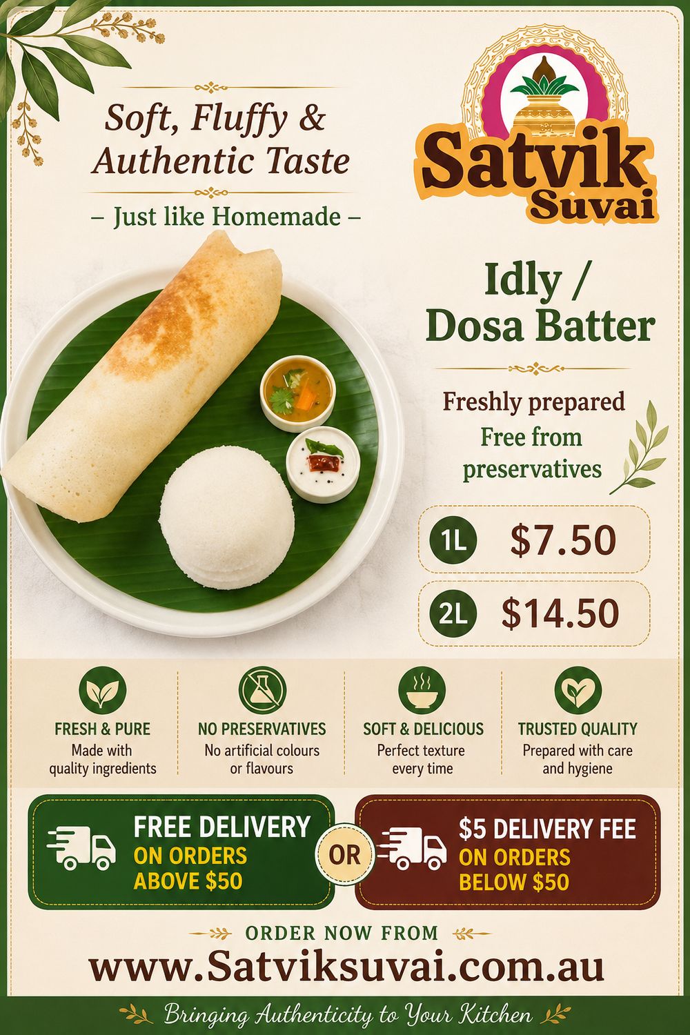 Idly Dosa Batter