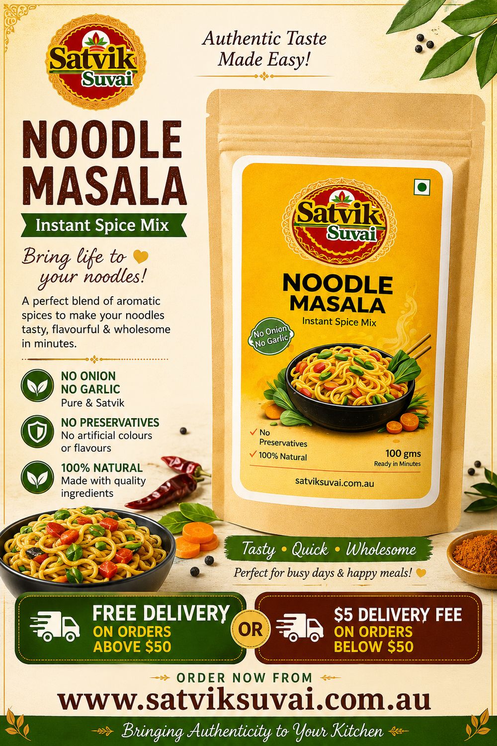 Noodle Masala Mix