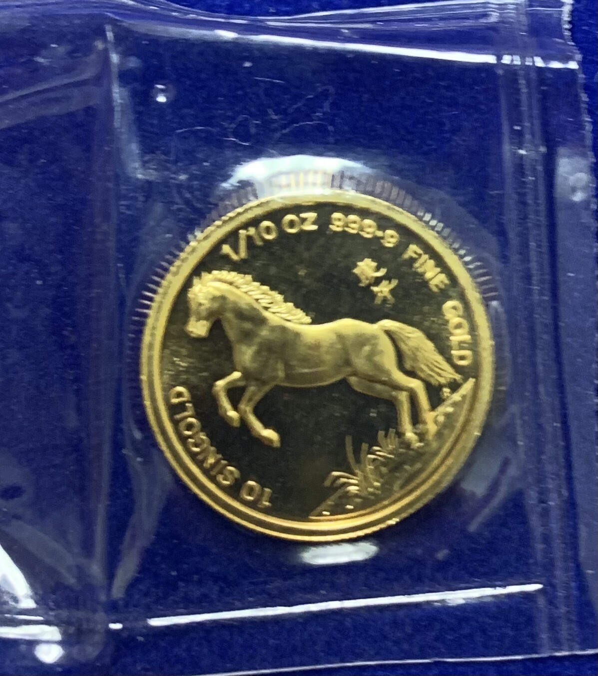 1990 Singapore Horse 1/10 Oz Gold Coin