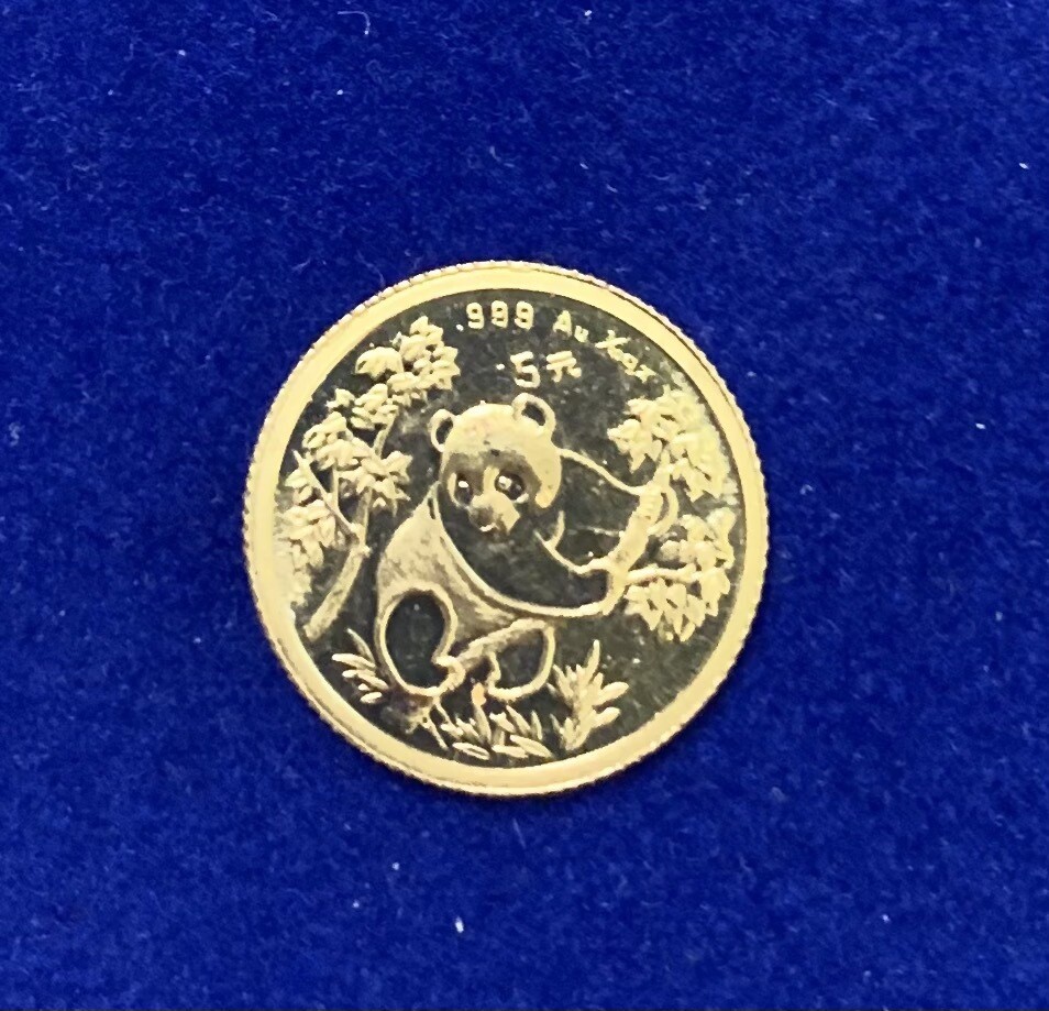 1992 China Panda 1/20 Oz Yuan Coin