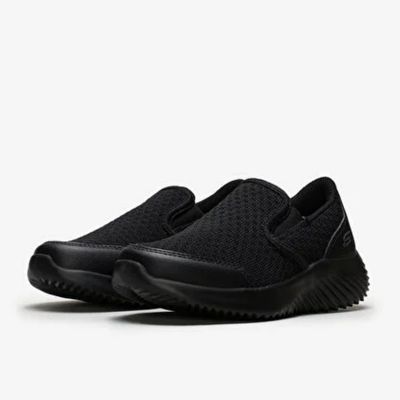 SKECHERS BOY'S BOUNDER VERTVILLE BBK ATHLETIC SHOE