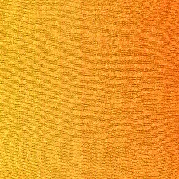 Cotton Whirl 741 - Sunspell
