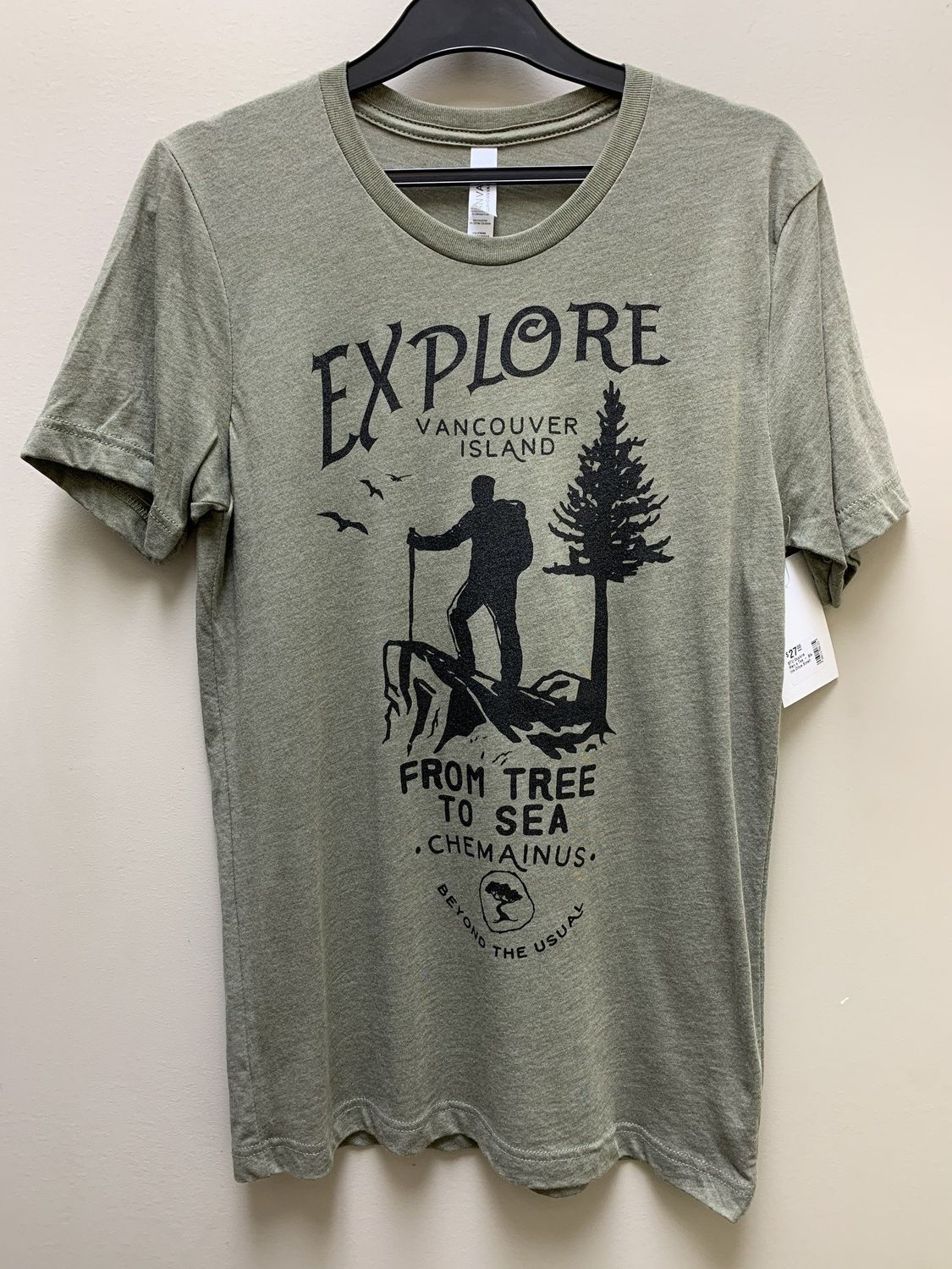 BTU Adult Unisex Explore S/S Tee - Olive