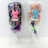 Krispie Pop