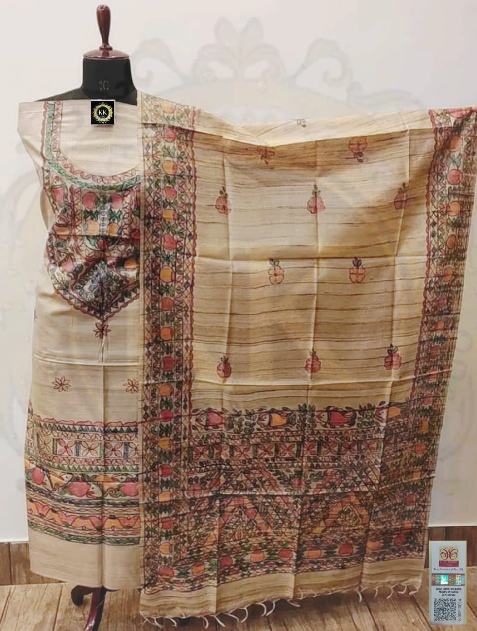 TUSSAR SILK SUIT Pcs
@ 2999 to 7899/-