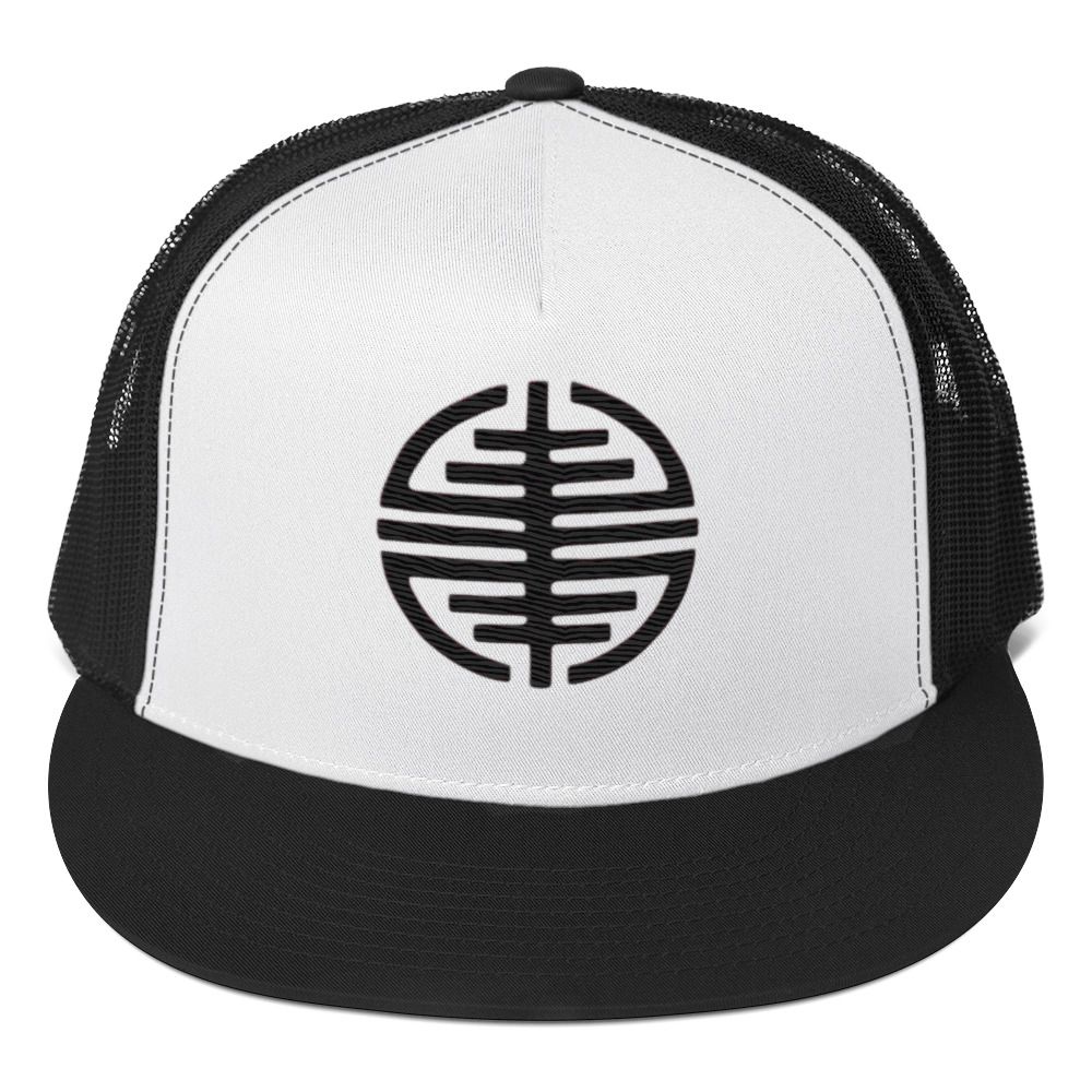 Trucker Cap Simbolo Guanche made in india